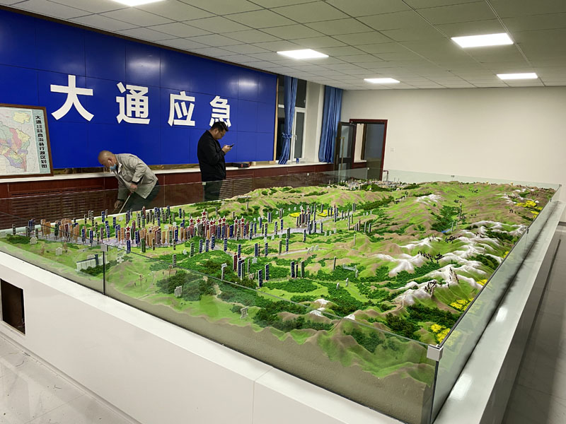 ���ε�òɳ��ģ��